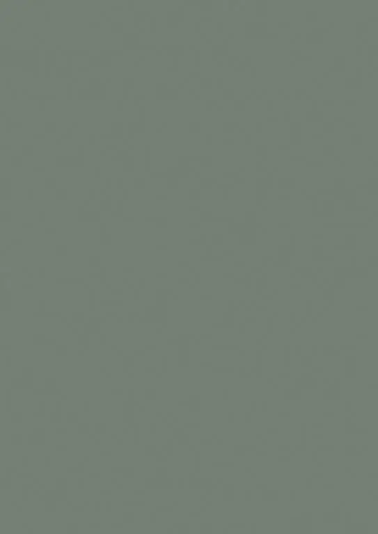 egger reed green perfect sense u604 tm - sustique engineered finish option